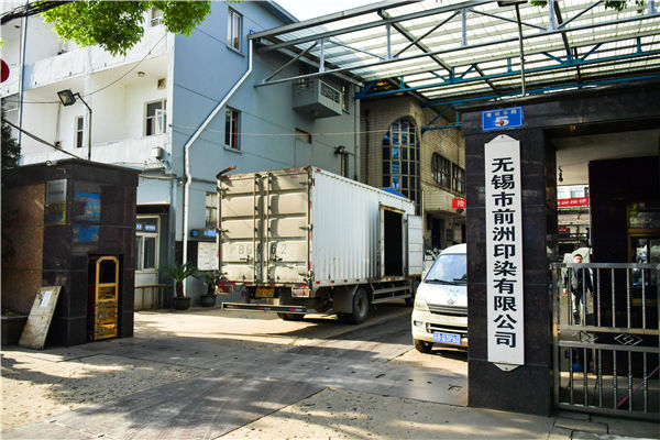 1000mw鍋爐模型
